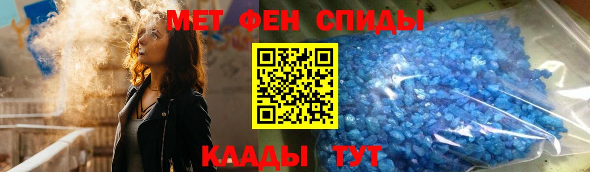 АМФ 98% Бор