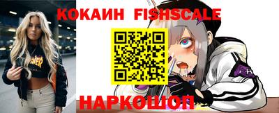 прущая мука Ярославль