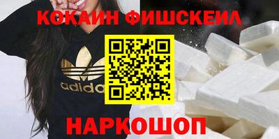 прущая мука Ярославль