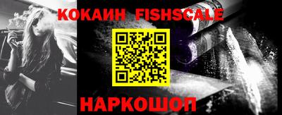 прущая мука Ярославль