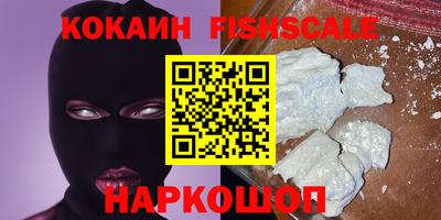 прущая мука Ярославль