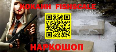 прущая мука Ярославль