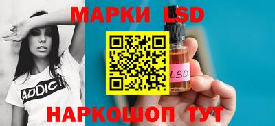 прущая мука Ярославль
