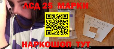 прущая мука Ярославль