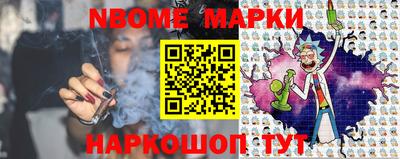 спиды Ярцево