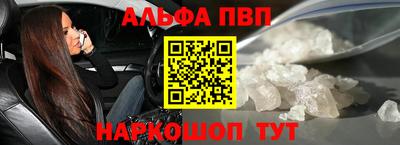 спиды Ярцево