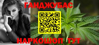 спиды Ярцево