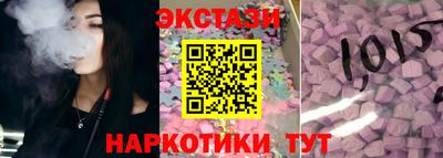прущая мука Ярославль