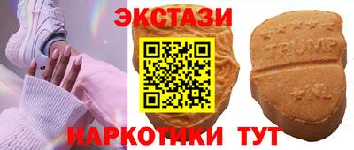 прущая мука Ярославль