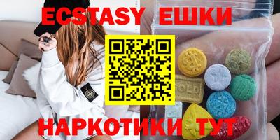 спиды Ярцево