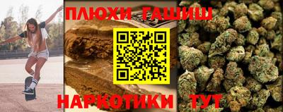 спиды Ярцево