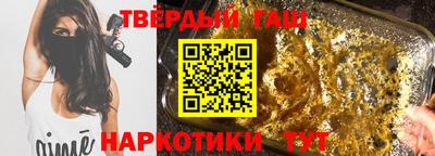 спиды Ярцево