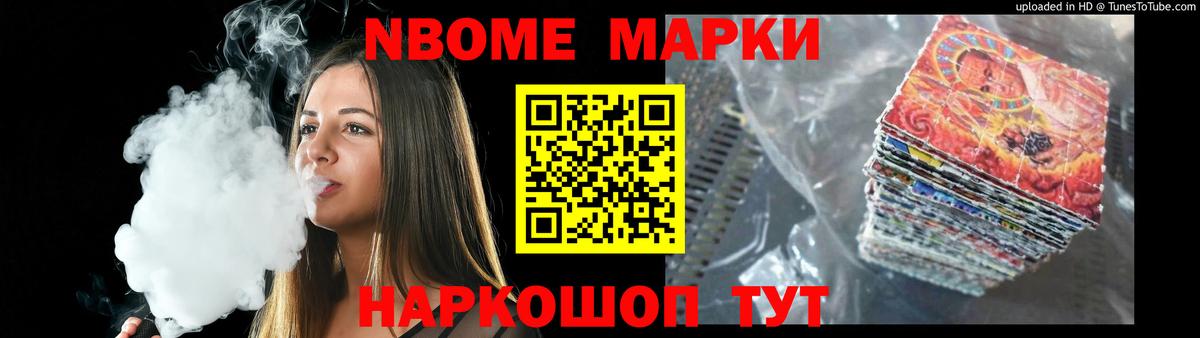 Лсд 25 экстази кислота Бор